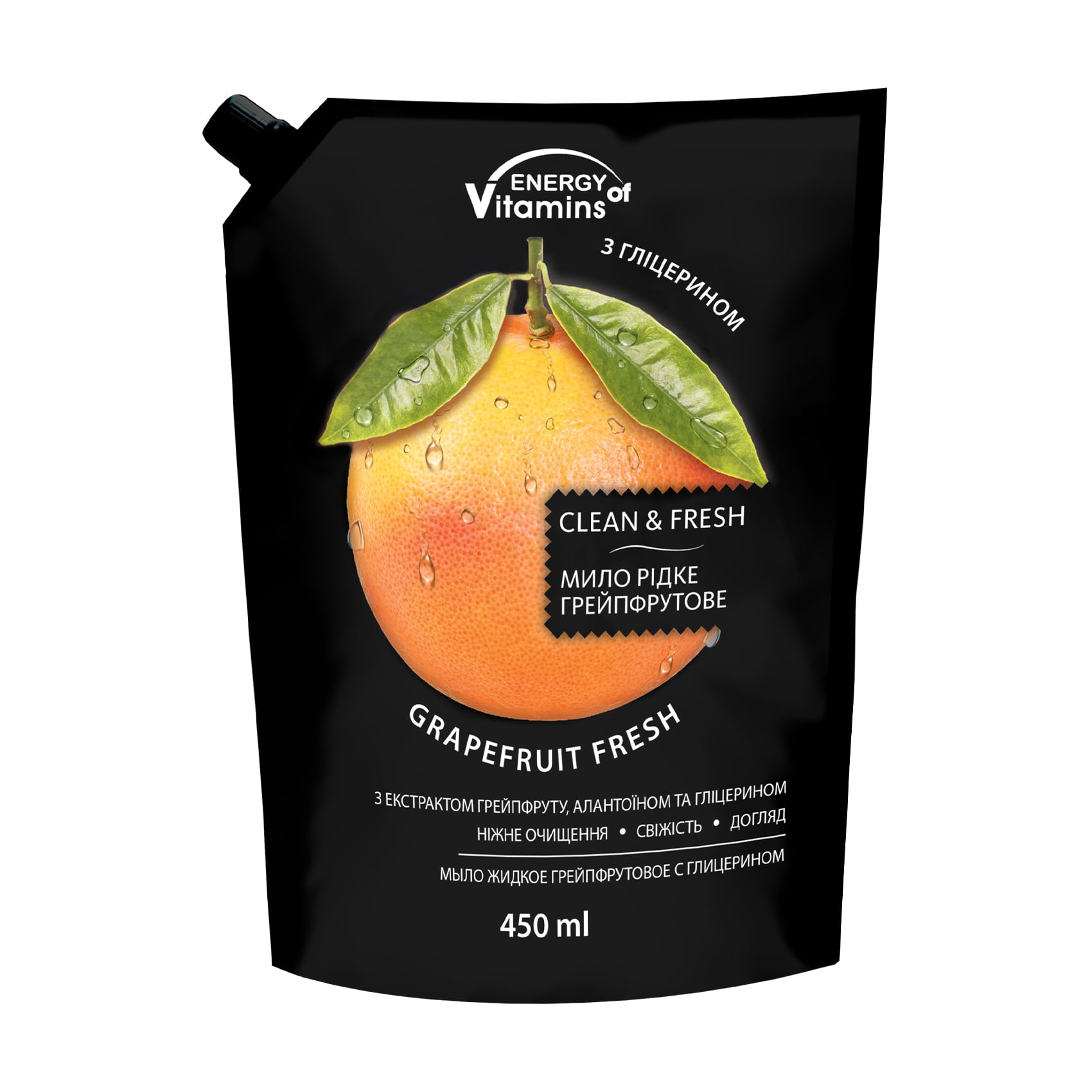 Рідке мило для рук ENERGY of Vitamins Грейпфрут, 450 мл (дойпак)